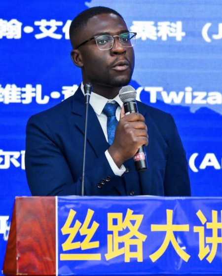 David Osei Opoku